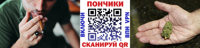 Где продают наркотики Выборг Каннабис КОКАИН ГАШИШ APVP Метадон МЕФ