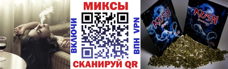 БУТИРАТ жидкий экстази  Выборг 