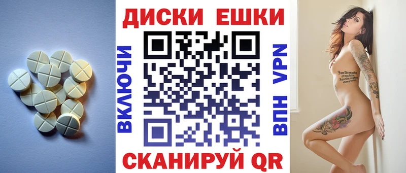 KRAKEN как войти  Выборг  ЭКСТАЗИ ешки 