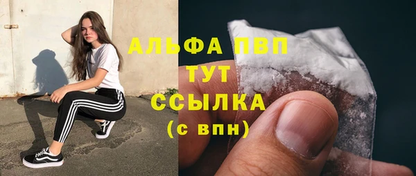 дмт Бугульма