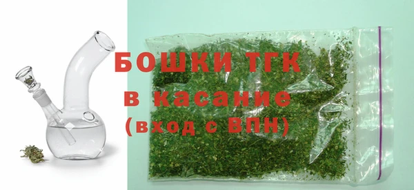 дмт Бугульма