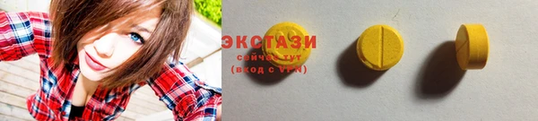 дмт Бугульма
