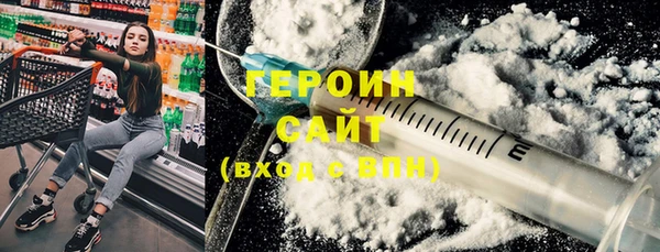 дмт Бугульма