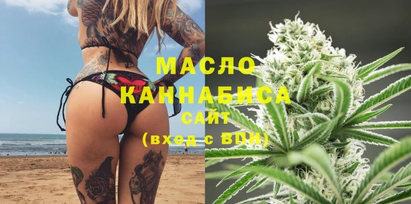 дмт Бугульма