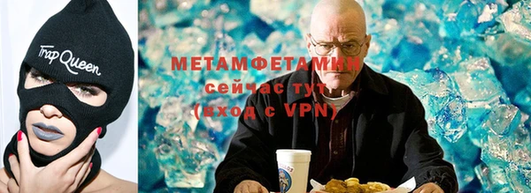 дмт Бугульма
