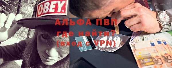 дмт Бугульма