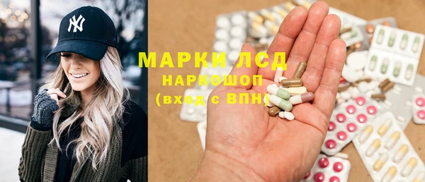 меф VHQ Бронницы