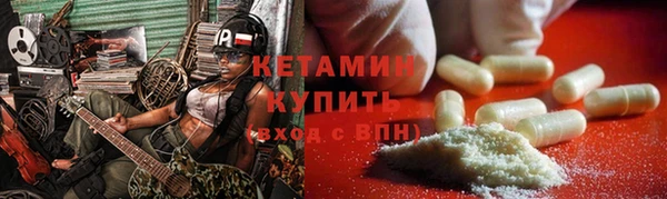 дмт Бугульма