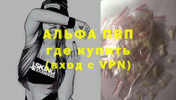 дмт Бугульма