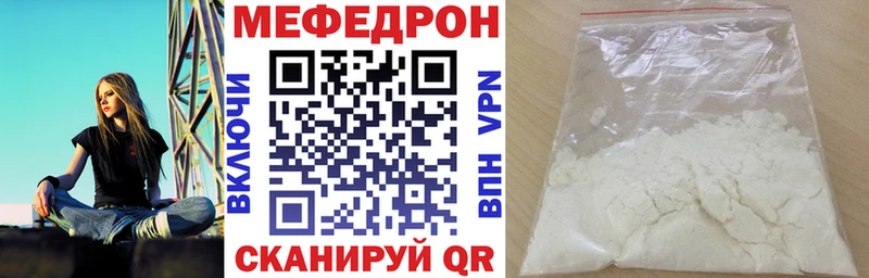блэк спрут вход  Выборг  МЯУ-МЯУ мяу мяу 